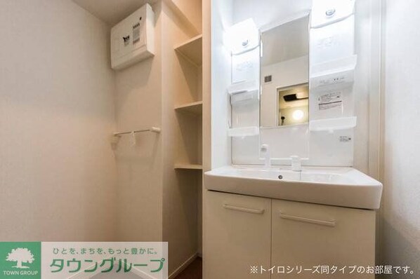 ラ・シモーヌ・メゾン MHの物件内観写真